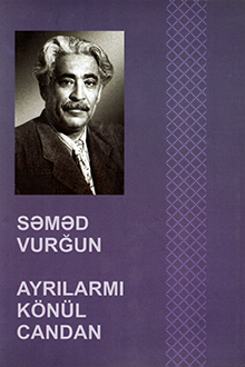 Ayrılarmı könül candan