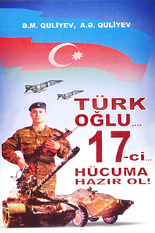 Türk oğlu... 17-ci... hücuma hazır ol!