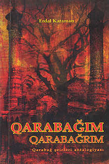 Qarabağım Qarabağrım...