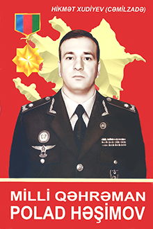Milli Qəhrəman Polad Həşimov
