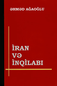 İran və inqilabı