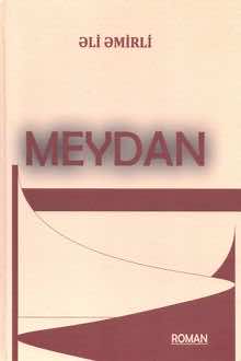 Meydan