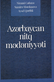 Azərbaycan nitq mədəniyyəti
