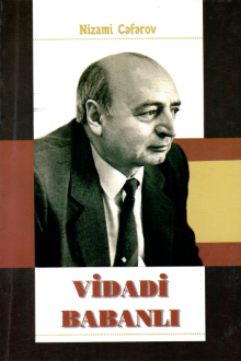 Vidadi Babanlı