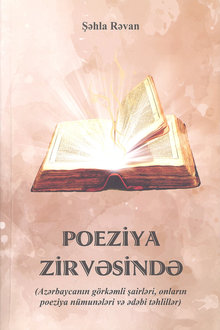 Poeziya zirvəsində