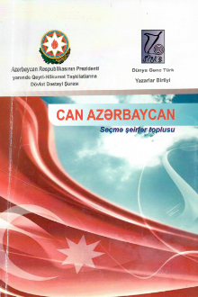 Can Azərbaycan