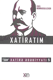 Xatiratım