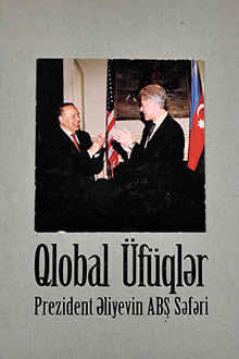 Qlobal &uuml;f&uuml;qlər
