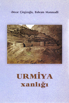 Urmiya xanlığı