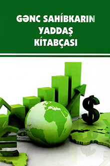 Gənc sahibkarın yaddaş kitab&ccedil;ası