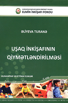 Uşaq inkişafının qiymətləndirilməsi