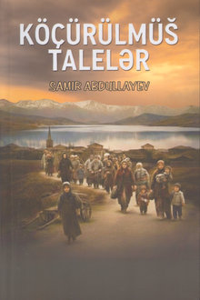 Köçürülmüş talelər