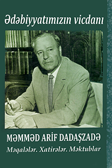 Ədəbiyyatımızın vicdanı