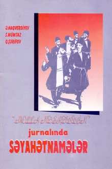 "Molla Nəsrəddin" jurnalında səyahətnamələr