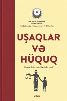 Uşaqlar və hüquq