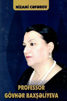 Professor Gövhər Baxşəliyeva