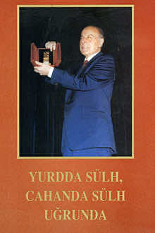 Yurdda s&uuml;lh, cahanda s&uuml;lh &uuml;ğrunda