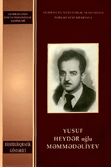 Akademik Yusuf Məmmədəliyev