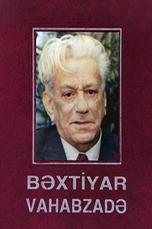 Bəxtiyar Vahabzadə