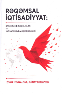 Rəqəmsal iqtisadiyyat