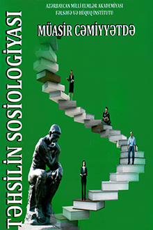 M&uuml;asir cəmiyyətdə təhsilin sosiologiyası