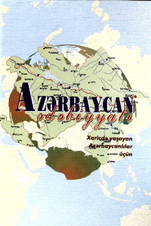 Azərbaycan ədəbiyyatı