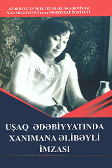 Uşaq ədəbiyyatında Xanımana Əlibəyli imzası