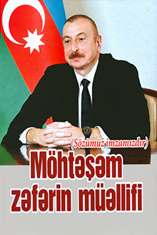 M&ouml;htəşəm zəfərin m&uuml;əllifi