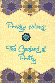 Poeziya &ccedil;ələngi