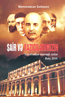 Şair və yazı&ccedil;ılarımızın həyatından maraqlı anlar