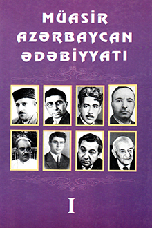 M&uuml;asir Azərbaycan ədəbiyyatı