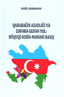 Qarabağın azadlığı və zəfərə gedən yol