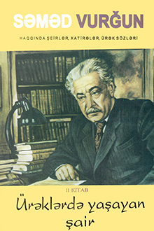 &Uuml;rəklərdə yaşayan şair