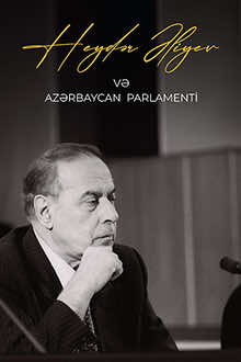Heydər Əliyev - Ali Sovetin sədri