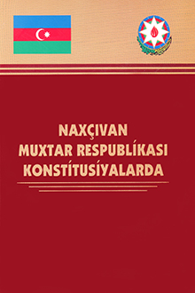 Nax&ccedil;ıvan Muxtar Respublikası konstitusiyalarda