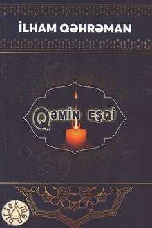 Qəmin eşqi: şeirlər