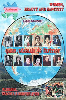 Qadın, g&ouml;zəllik və &uuml;lviyyət