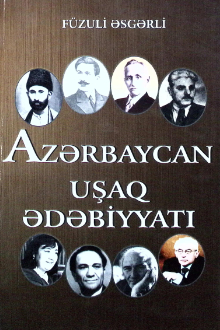 Azərbaycan uşaq ədəbiyyatı