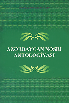 Azərbaycan nəsri antologiyası