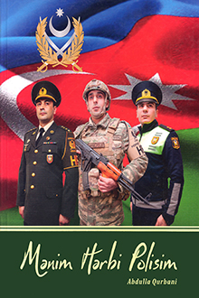 Mənim hərbi polisim