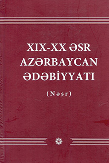 XIX-XX əsr Azərbaycan ədəbiyyatı