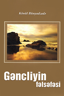 Gəncliyin fəlsəfəsi