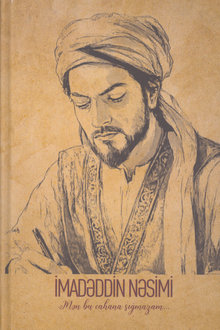 Mən bu cahana sığmazam...