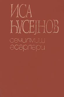 Seçilmiş əsərləri