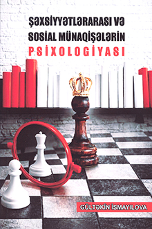 Şəxsiyyətlərarası və sosial münaqişələrin psixologiyası