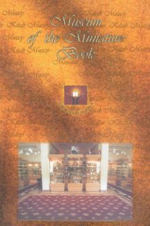 Museum of the Miniature Book