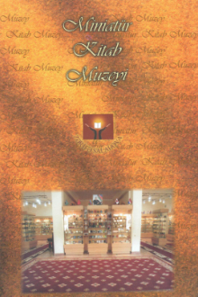 Miniat&uuml;r Kitab Muzeyi