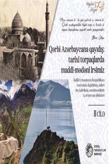 İndiki Ermənistan Respublikası ərazisində dağıdılmış, adları dəyişdirilmiş, mənimsənilmiş Azərbaycan abidələri