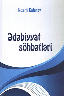 Ədəbiyyat söhbətləri