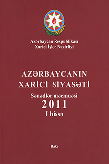 Azərbaycanın xarici siyasəti - 2011